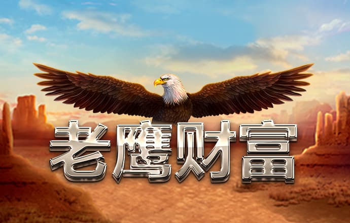 6t体育客户端